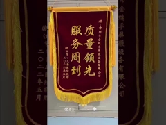 LED-verlichting deuren Dubbele laag koperen folie afscherming voor verbeterde efficiëntie en bescherming